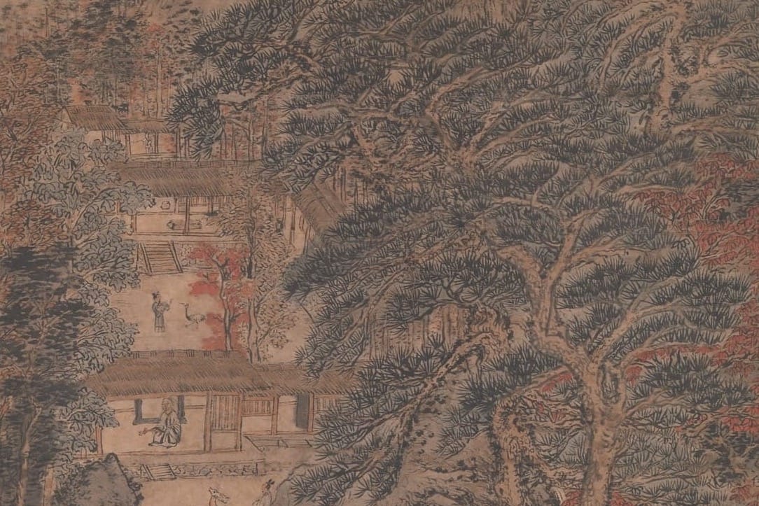 Wang Meng, "Simple Retreat," ca. 1370. A scholar's hermitage nestled in energized mountains — the retreat as a reservoir of calm. The Metropolitan Museum of Art, public domain.